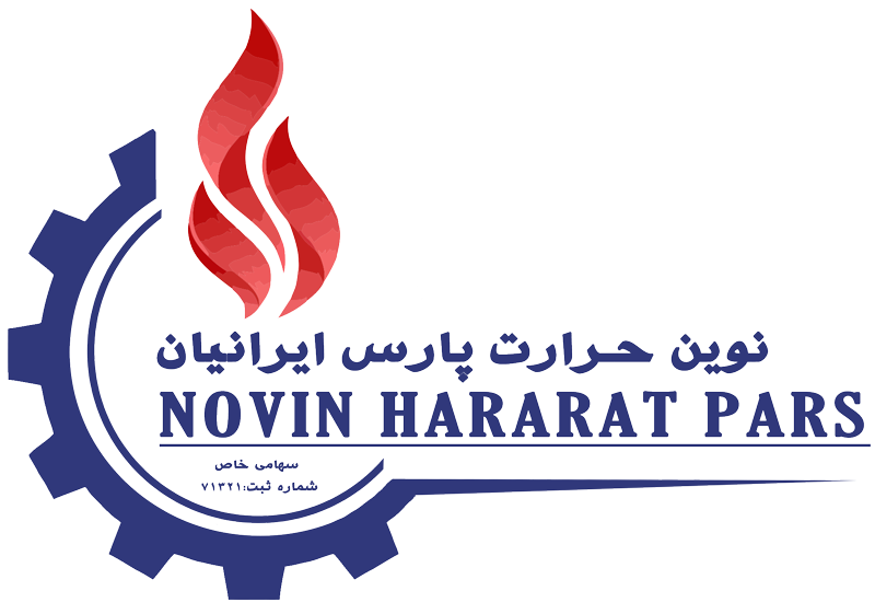 شرکت نوین حرارت پارس ایرانیان